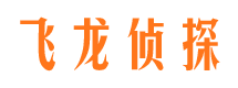 田家庵外遇调查取证